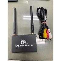 ราคา CAR WIFI DISPLAY (มือสอง) (360868093)