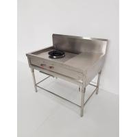 ราคา เตาครัวไทยสแตนเลส 1 หัว ขนาด 70 x 70x 80 ซ.ม (มือหนึ่ง) (360904860)