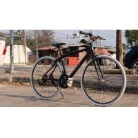 ราคา ราคารวมส่ง จักรยานไฮบริดเฟรมอลูมิเนียม Doppelganger (มือสอง) (360914712)