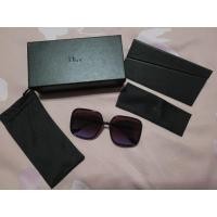 ราคา Dior stellaire (มือสอง) (360923298)