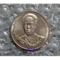 ราคา เหรียญ 20 บาท 100ปีการพยาบาลไทย พ.ศ.2539 สภาพใหม่ไม่ผ่านการใช้งาน (A) (มือหนึ่ง) (360920579)