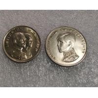 ราคา เหรียญ1บาทฟ้าชายปี15... เหรียญเอเชียเกมส์ปี21 (มือหนึ่ง) (360920284)