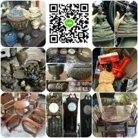 ราคา รับซื้อรับเหมาของเก่าของสะสม ของโบราณ ของใช้ของโชว์เก่า เฟอร์นิเจอร์ไม้ รับเหมาพระ รับซื้อถึงที่ทั่วกรุงเทพฯและปริมณฑล จ่ายสดโอนไว ให้ราคาดี (มือสอง) (360913735)