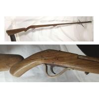 ราคา ปืนยิงปลา ปืนฉมวกไม้สัก ชนิดยางยืด งานเก่า ยาวประมาณเมตรครึ่ง (มือสอง) (360913545)