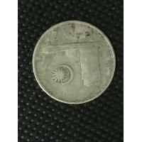 ราคา เหรียญ 10 สิงคโปร์ 1973 (มือสอง) (360912487)