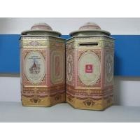 ราคา กระปุก​ออมสิน​ ธีรราช​เจ้า​ ทรง​หก​เห​ลี่​ย​มลาย​พิมพ์​นูน​ ธนาคาร​ออมสิน​ (มือหนึ่ง) (360919150)