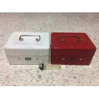 ราคา กล่องเซฟสังกะสีรุ่นเก่า สวยคลาสสิคเดิม(ราคาต่อกล่อง) (มือสอง) (360923535)