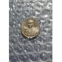 ราคา เหรียญ 2 บาท รัชมังคลาภิเษก ปี2531 สภาพใหม่ไม่ผ่านการใช้งาน (A) (มือหนึ่ง) (360922738)