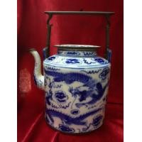 ราคา กาน้ำชากระเบื้องเก่า (มือสอง) (360918620)