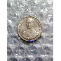 ราคา เหรียญ 2 บาท รัชมังคลาภิเษก ปี2531 สภาพใหม่ไม่ผ่านการใช้งาน (A-1) (มือหนึ่ง) (360922723)