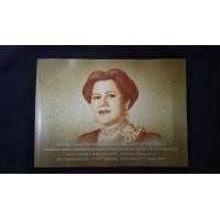 ราคา แบงค์80พรรษา (มือหนึ่ง) (360922330)