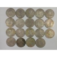 ราคา ขายเหรียญบาท พ.ศ 2505 (มือหนึ่ง) (360910293)