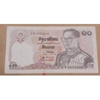 ราคา ธนบัตรชนิดราคา 10 บาท แบบ 12 เลขเกือบตอง (มือสอง) (360909643)