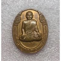 ราคา เหรียญสมเด็จพระมงกุฎเกล้าเจ้าอยู่หัว ร.6 ทรงผนวชที่ระลึกเสด็จงานครบ 10 ปีมูลนิธิศรีรัตนโกสินทร์ (มือหนึ่ง) (360909441)