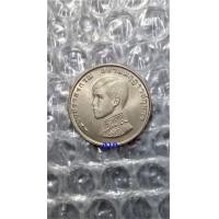 ราคา เหรียญ 1 บาท พระราชพิธีสถาปนาสมเด็จพระบรมโอรสาธิราช สภาพใหม่ไม่ผ่านการใช้งาน (A) (มือหนึ่ง) (360921333)