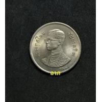 ราคา เหรียญ 1 บาท รวงข้าว ปี2525 สภาพใหม่ไม่ผ่านการใช้งาน ผิวเหรียญน้ำทองสวยงามตามภาพของจริง (A-2) (มือหนึ่ง) (360921133)