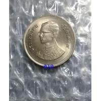 ราคา เหรียญ 1 บาท รวงข้าว ปี2525 สภาพใหม่ไม่ผ่านการใช้งาน ผิวเหรียญน้ำทองสวยงามตามภาพของจริง (A-1) (มือหนึ่ง) (360921112)