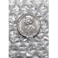 ราคา เหรียญ 5 บาท สมเด็จย่าพระชนมายุครบ80พรรษา สภาพใหม่ไม่ผ่านการใช้งาน (A-6) (มือหนึ่ง) (360920985)