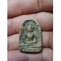 ราคา พระซุ้มกอเก่า (มือสอง) (360910621)
