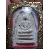 ราคา พระสมเด็จ เผ่า ปื 95 (มือสอง) (360922039)