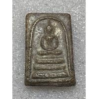 ราคา พระเนื้อผงสมเด็จ (มือสอง) (360919497)