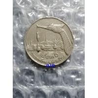 ราคา เหรียญ 5 บาท เรือสุพรรณหงษ์ พ.ศ.2530 ผ่านใช้แล้ว สภาพตามรูปของจริง (มือสอง) (360924892)