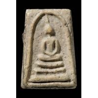 ราคา สมเด็จวัดระฆังพิมพ์เจดีย์ (มือสอง) (360915590)