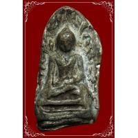 ราคา พระรอดมหาวันลำพูนสวยๆครับเก่าครับ (มือสอง) (360913200)