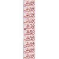 ราคา ธนบัตรราคา100 บาท แบบ 16 (พระเจ้าตาก) สภาพใหม่ไม่ผ่านการใช้งาน ขายรวมทั้ง 10 ฉบับเลขเรียง (มือหนึ่ง) (360924749)