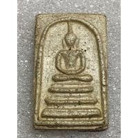 ราคา พระเนื้อผงสมเด็จ (มือสอง) (360912236)