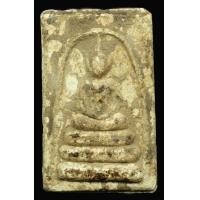 ราคา พระสมเด็จ บางขุนพรหม พิมพ์อกครุฑ เนื้อหนึบแน่น สวย สมบูรณ์ (AB092) (มือสอง) (346809972)