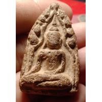 ราคา ขุนแผนบ้านกร่าง (มือสอง) (359453621)