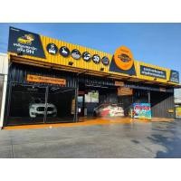 ราคา เปิดกิจการ‼️ คาร์แคร์ ในปั๊ม ปตท. FIT Auto ในห้าง Top daily ต้องทำยังไง (360911179)