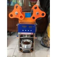 ราคา เครื่องซีลฝาแก้วชานม แก้วพลาสติก รุ่น ZY-ZF07 (360921390)