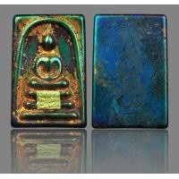 ราคา พระสมเด็จเนื้อเหล็กใหล ปิดแผ่นทองคำขรัวโต ๒๔๑๑ หลัง จปร. จุ่มรักปิดทอง สมเด็จโตปลุกเสก ปี 2411 (DD3242) (มือสอง) (360919310)