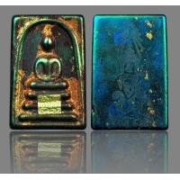 ราคา พระสมเด็จเนื้อเหล็กใหล ปิดแผ่นทองคำขรัวโต ๒๔๑๑ หลัง จปร. จุ่มรักปิดทอง สมเด็จโตปลุกเสก ปี 2411 (DD3242) (มือสอง) (360919315)