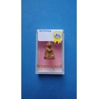 ราคา พระผงสุพรรณ พิมพ์หน้าแก่ กรุวัดพระศรีรัตนมหาธาตุ จ.สุพรรณบุรี (มือหนึ่ง) (360916946)