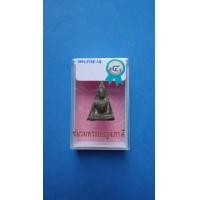 ราคา พระนางพญาพิมพ์เข่าตรง กรุวัดนางพญา จ.พิษณุโลก (มือหนึ่ง) (360916871)