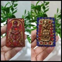 ราคา พระสมเด็จวัดระฆัง พิมพ์ทรงครุฑลงลักษณ์ปิดทอง ฝังคริตตัลโบราณและพลอยมณีใต้น้ำเก่าแวววาว นำโชคน่าสะสม (มือหนึ่ง) (360914803)