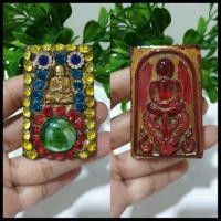 ราคา พระสมเด็จวัดระฆัง พิมพ์ทรงครุฑลงลักษณ์ปิดทอง ฝังคริตตัลโบราณและพลอยมณีใต้น้ำเก่าแวววาว นำโชคน่าสะสม (มือหนึ่ง) (360914526)