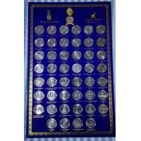 ราคา เหรียญ 10 บาทนิเกิลครบ 47วาระ (มือหนึ่ง) (360925619)