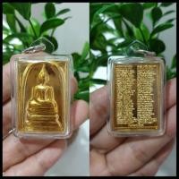 ราคา พระสมเด็จโต หลังภาษาจีนหลังชินบัญชรนำโชค เนื้อโลหะกระไหล่ทอง นำโชคเมตตามหานิยม (มือหนึ่ง) (360914190)