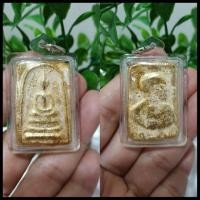 ราคา พระสมเด็จโต หลังภาษาจีนหลัง.รัชกสลที่5นำโชค เนื้อโลหะกระไหล่ทอง นำโชคเมตตามหานิยม (มือหนึ่ง) (360914152)