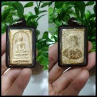 ราคา พระสมเด็จโต หลังภาษาจีนหลัง รัชกาลที่5 นำโชค เนื้อโลหะกระไหล่ทองหุ้มกรอบพลสกติกใส นำโชคเมตตามหานิยม (มือหนึ่ง) (360914091)