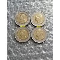 ราคา เหรียญ 10 บาทปี 2551 พระเศียรเล็ก+พระเศียรใหญ่ ขายรวมทั้ง 2 คู่-4เหรียญ ผ่านการใช้ (A-2) ล้างขัดเงาทำความสะอาดแล้ว (มือสอง) (360925367)