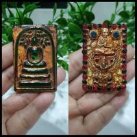 ราคา พระสมเด็จวัดระฆังพิมพ์ปรกโพธ์ ลงลักษณ์ปิดทอง ฝังคริตตัลโบราณและพลอยมณีใต้น้ำเก่าแวววาว นำโชคน่าสะสมมากๆ (มือหนึ่ง) (360913284)