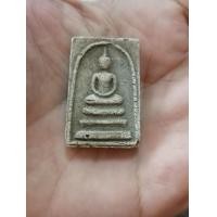 ราคา พระผงสมเด็จพิมพ์ใหญ่ทรงเจดีย์ (มือหนึ่ง) (357841536)