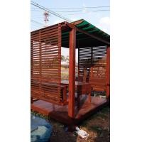 ราคา ศาลาไม้เลื้อย โมเดิร์น 0839150075 (มือหนึ่ง) (360919207)