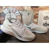 ราคา Nike​ Zoom​ Pegasus​ Turbo​ 2​ 9us. (มือสอง) (360910213)