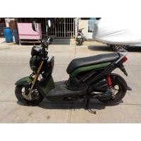 ราคา ยังไงก็ขาย zoomer-x ปี57 เครื่องดี สีสวย เล่มชุดโอนครบ+เปลี่ยนถ่ายน้ำมันเครื่องฟรี ส่งฟรี50 ก.ม (มือสอง) (360909241)